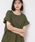 ◆【洗える】ラッフルドッキングカットソー