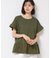 ◆【洗える】ラッフルドッキングカットソー