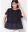 ◆【洗える】ラッフルドッキングカットソー