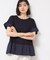 ◆【洗える】ラッフルドッキングカットソー