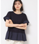 ◆【洗える】ラッフルドッキングカットソー