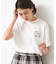 【ユニセックス・洗える】Deddy刺繍入り オーガニックコットンTシャツ