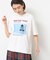 【ユニセックス・洗える】オーガニックコットンロゴ入りTシャツ