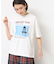 【ユニセックス・洗える】オーガニックコットンロゴ入りTシャツ