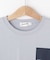 オーガニックコットン 半袖Tシャツ