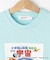 【小学館の図鑑NEO　コラボ】宇宙Tシャツ