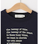 【親子リンクコーデ】メッセージTシャツ