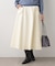 メルトンジャージスカート