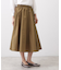 メモリータフタスカート