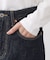 【ユニセックス/洗える】ワイドシルエット12OZデニム
