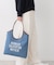【軽量】ロゴプリントデニム×帆布トートバッグ