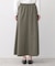 【ウエストゴム/洗える】フィブリルソフトAラインスカート