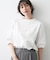 【360度可愛い・洗える】バックヘンリーカットソー5分袖