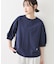 【新色追加/360度可愛い】バックヘンリーカットソー5分袖