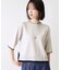 【洗える】バイカラーボクシーシルエットニット