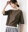 【洗える】バイカラーボクシーシルエットニット