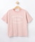 【リンクコーデ可/洗える】ピグメント染め Tシャツ