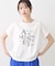 シルケットスムース ロゴTシャツ