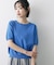 【9色展開/接触冷感/UVカット】ドライタッチサマーニットT
