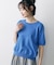 【9色展開/接触冷感/UVカット】ドライタッチサマーニットT
