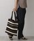 【マシンウォッシャブル・A4収納可】ランダムボーダーニットBAG