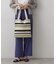 【マシンウォッシャブル・A4収納可】ランダムボーダーニットBAG