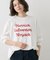 【洗える】オーガニックコットン ロングスリーブTシャツ