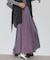 シャンブレータックマキシスカート
