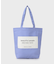 【beautiful people】big name tote