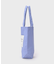 【beautiful people】big name tote