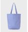 【beautiful people】big name tote