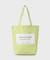 【beautiful people】big name tote