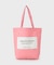 【beautiful people】big name tote
