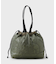 【THE NORTH FACE Purple Label】Quilting Field Tote M