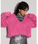 【WEB限定】Vネックシャギーニット