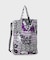 【THE NORTH FACE Purple Label】Field Tote