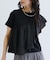 サッシュフリルTシャツ