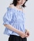 【一部店舗限定】オフショルシャーリングブラウス