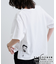 【Betty Boop(TM)】バックプリントワイドTシャツ