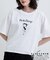 【Betty Boop(TM)】センタープリントワイドTシャツ