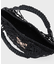 【beautiful people】abaca twist bag S