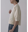 フォルムスリーブカットソー
