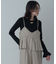 【一部店舗限定】フリルスポンディッシュニット