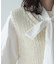 ロービングVネックニットベスト