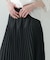 プリーツロングスカート