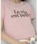 ロゴタイトTシャツ