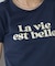 ロゴタイトTシャツ