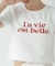 ロゴタイトTシャツ