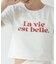 ロゴタイトTシャツ