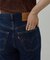【LEVI’S】RIBCAGE WIDE LEG